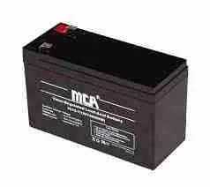 12V 7AH Solarmax Rechargeable Replacement UPS Battery